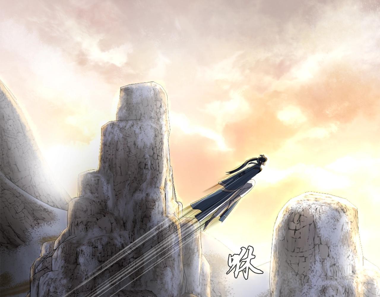 第77话 达成阳广期167
