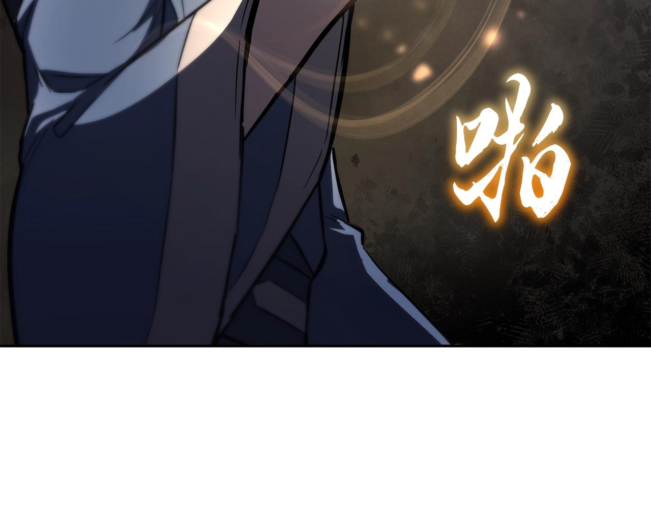 第77话 达成阳广期69