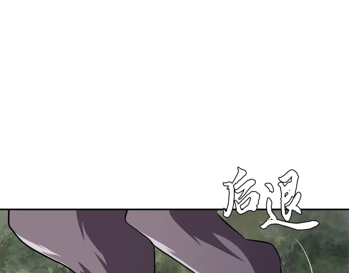 第86话 临机应变91