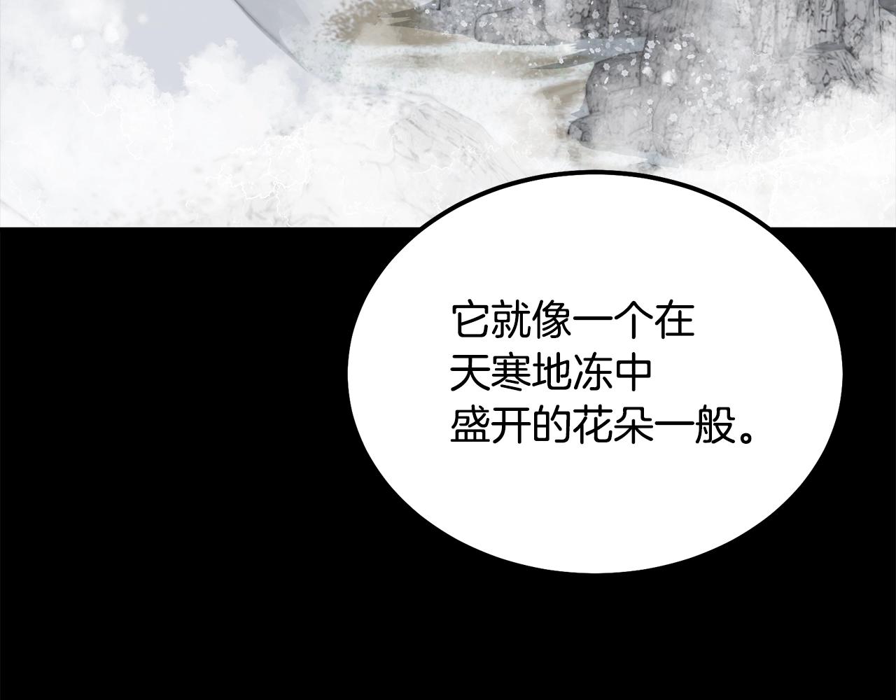 第74话 离间计89