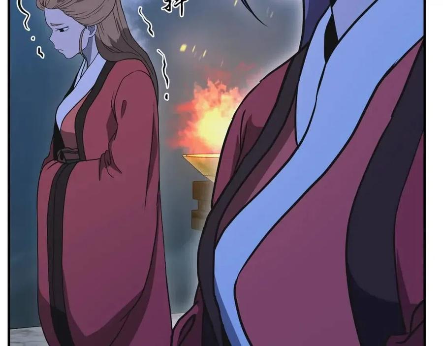 第14话 寻找传送阵183