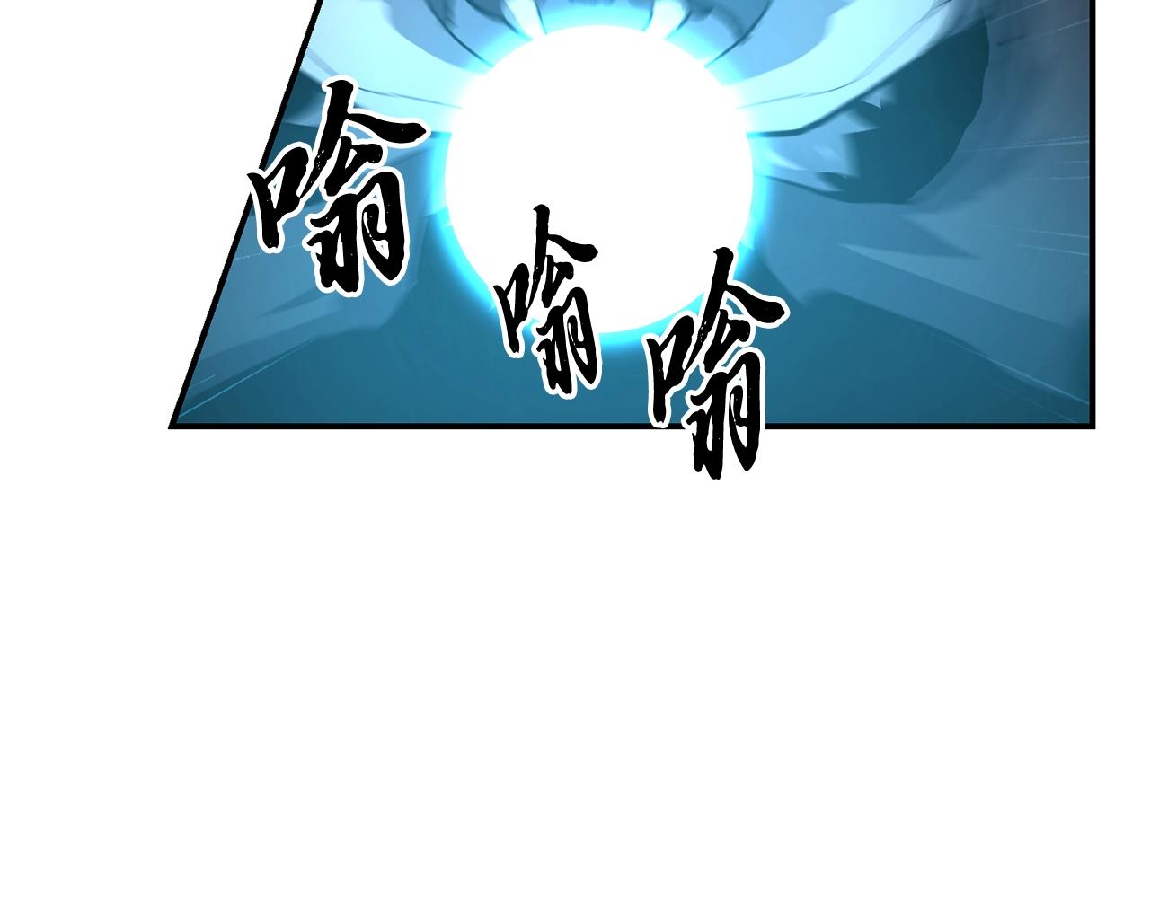 第9话 试探116