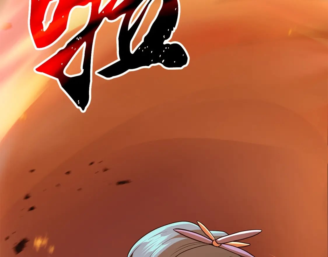 第100话 新的开始97