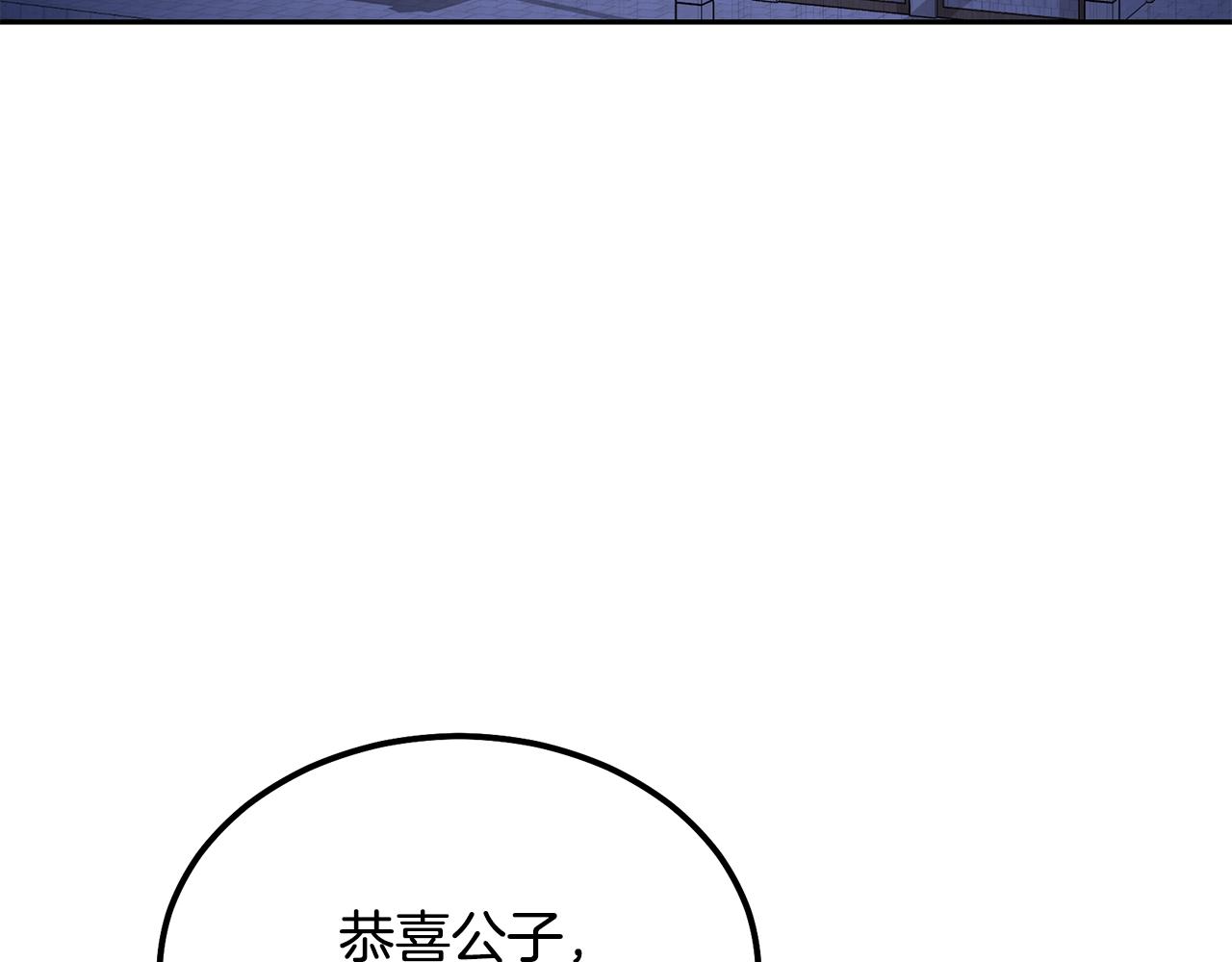 第57话 老友重逢193