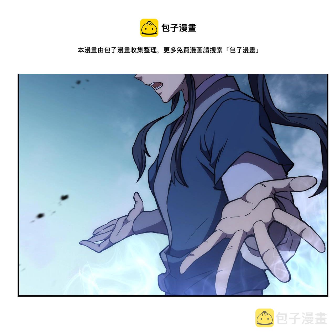 第45话 交易90