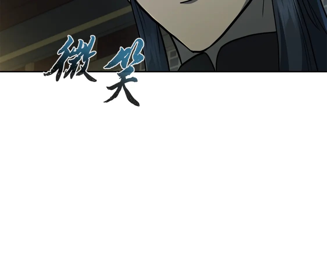 第96话 垂死挣扎21