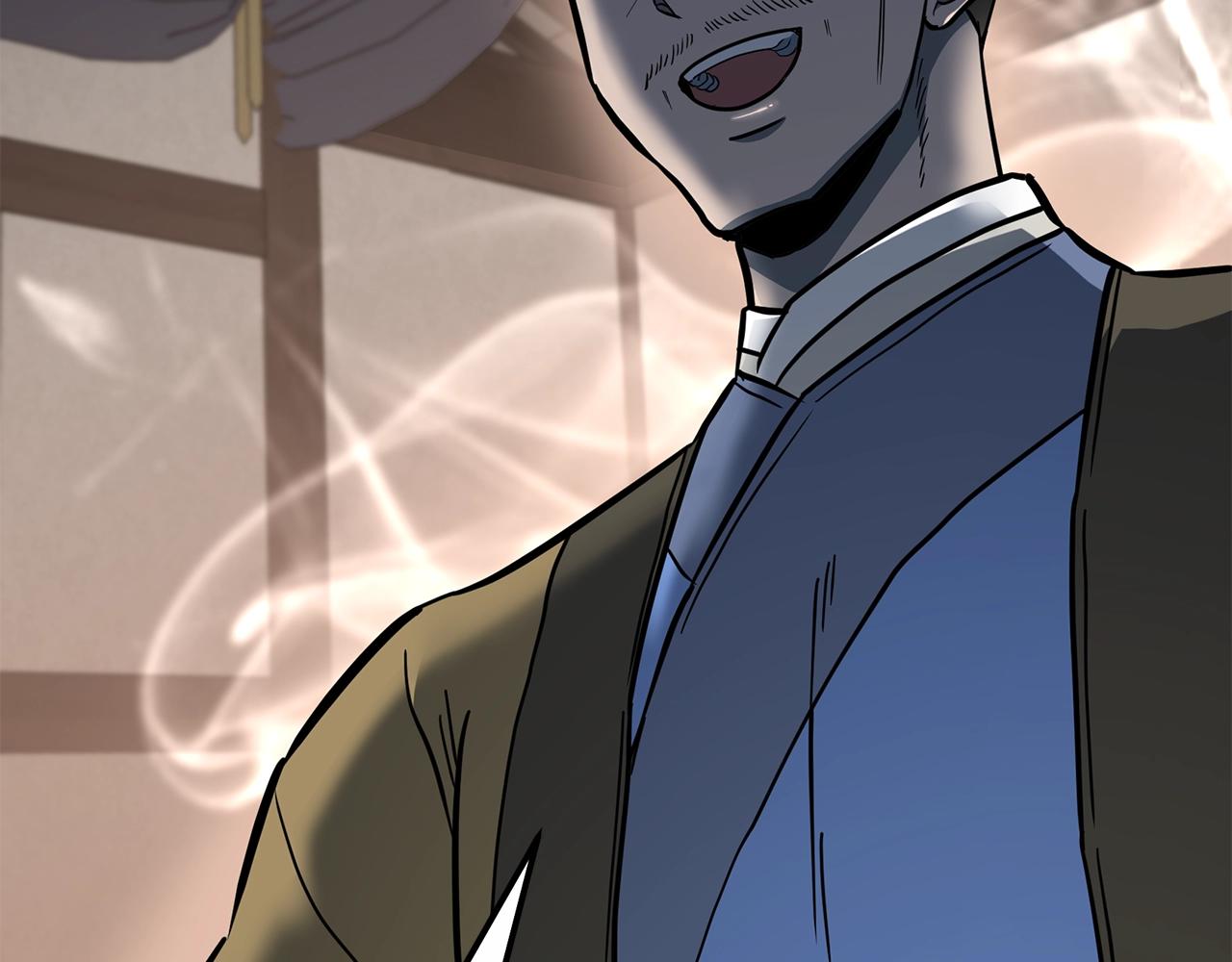第59话 祸从天降77