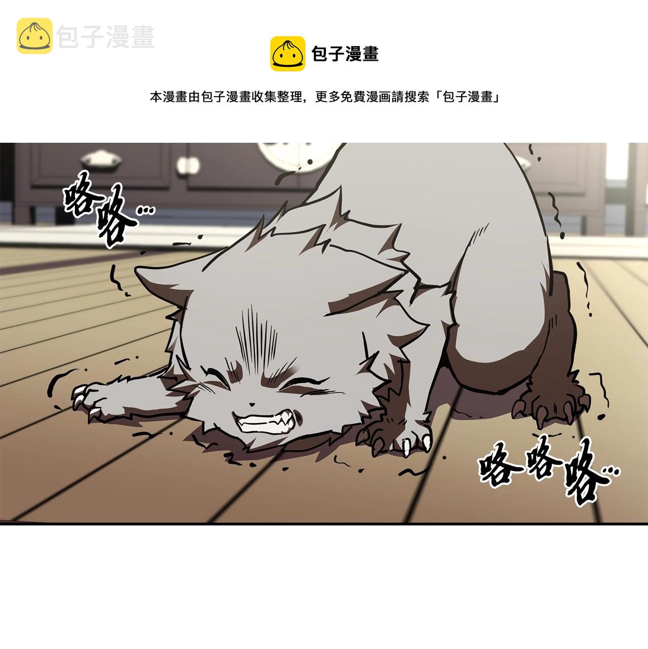 第46话 好戏开场100