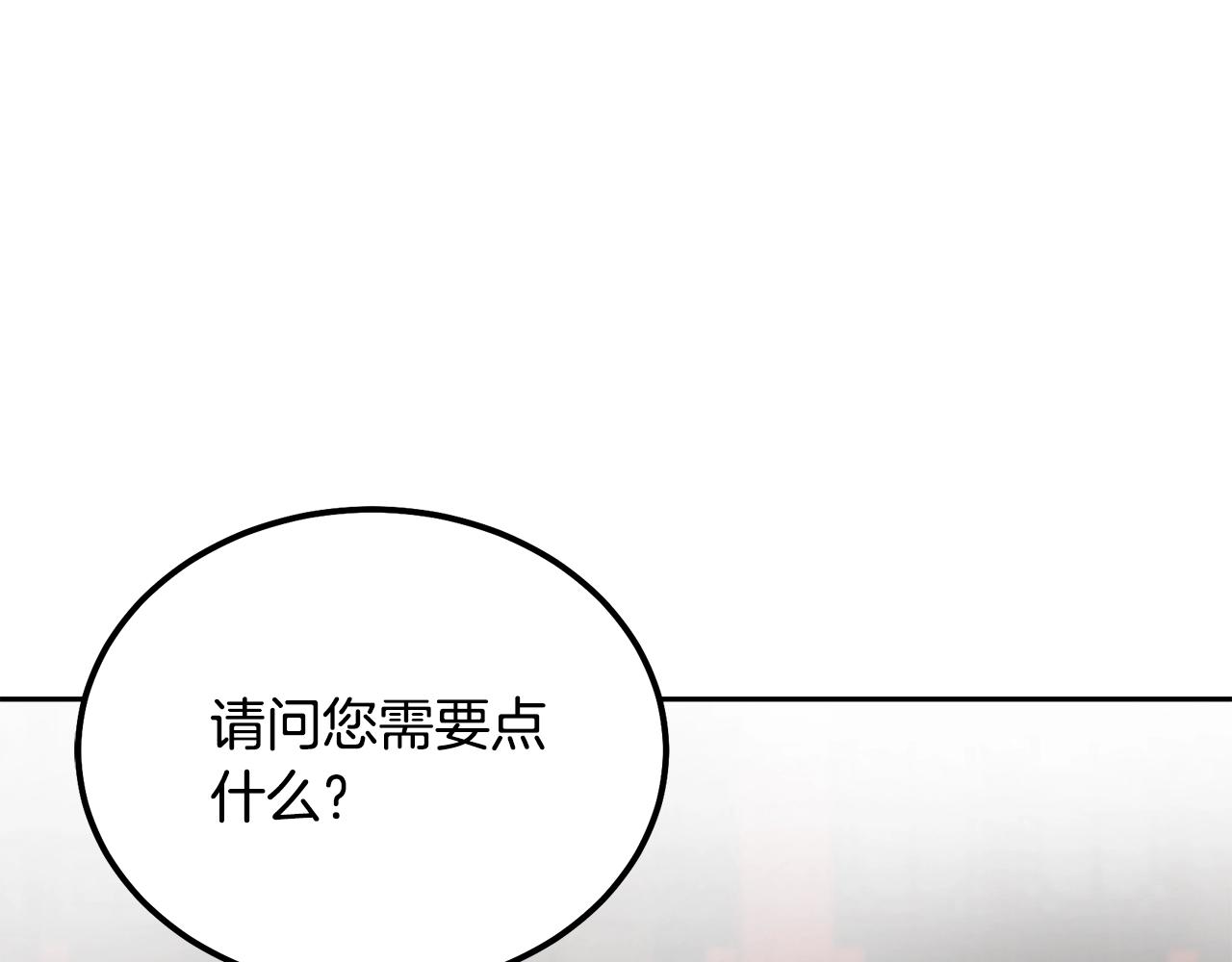 第41话 神秘交易会67