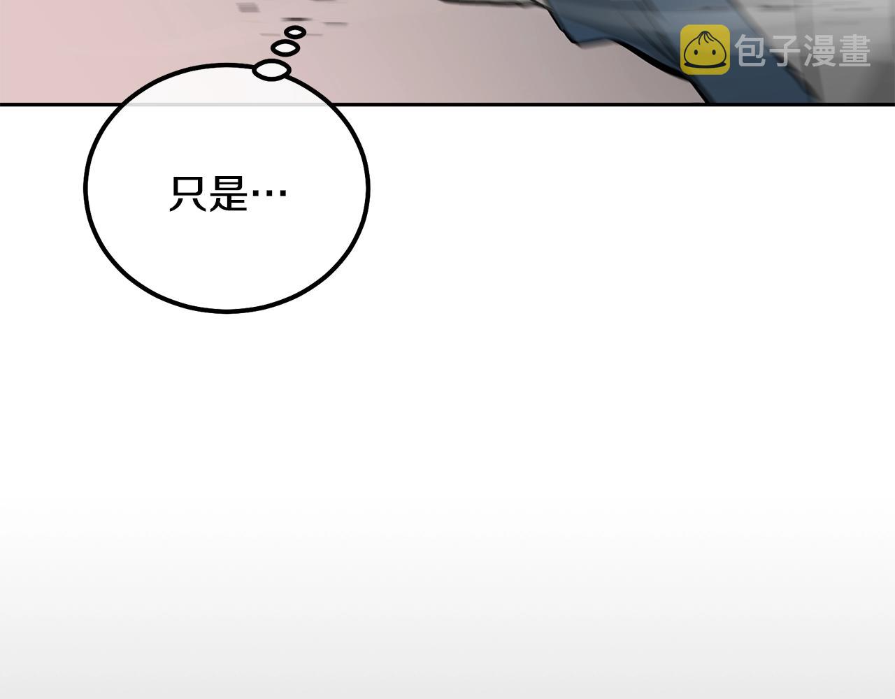第46话 好戏开场181