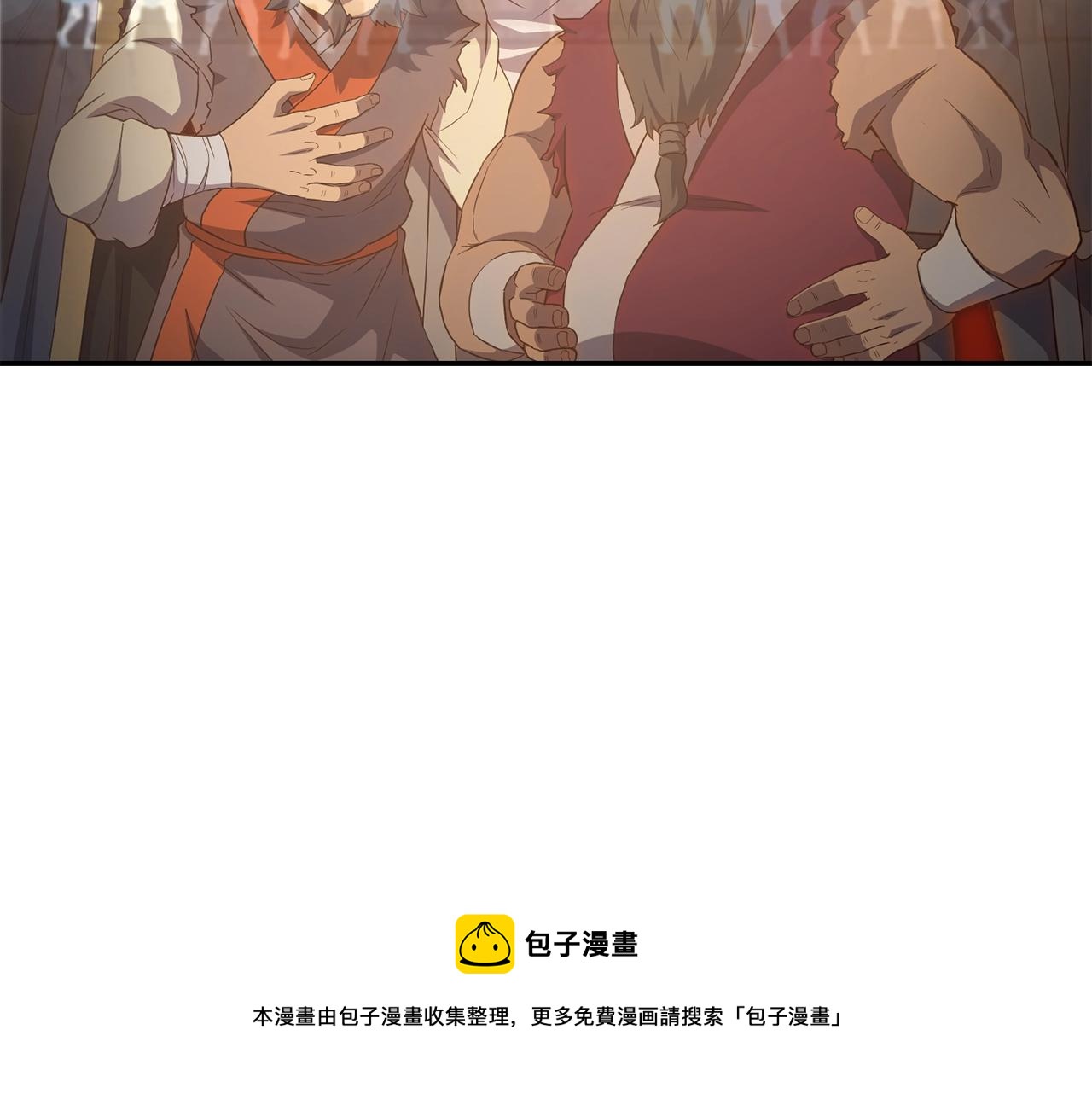 第28话 达成卓灵期172