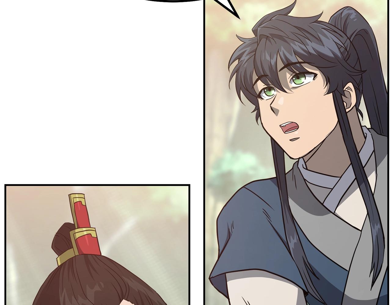 第31话 师姐的洞察137