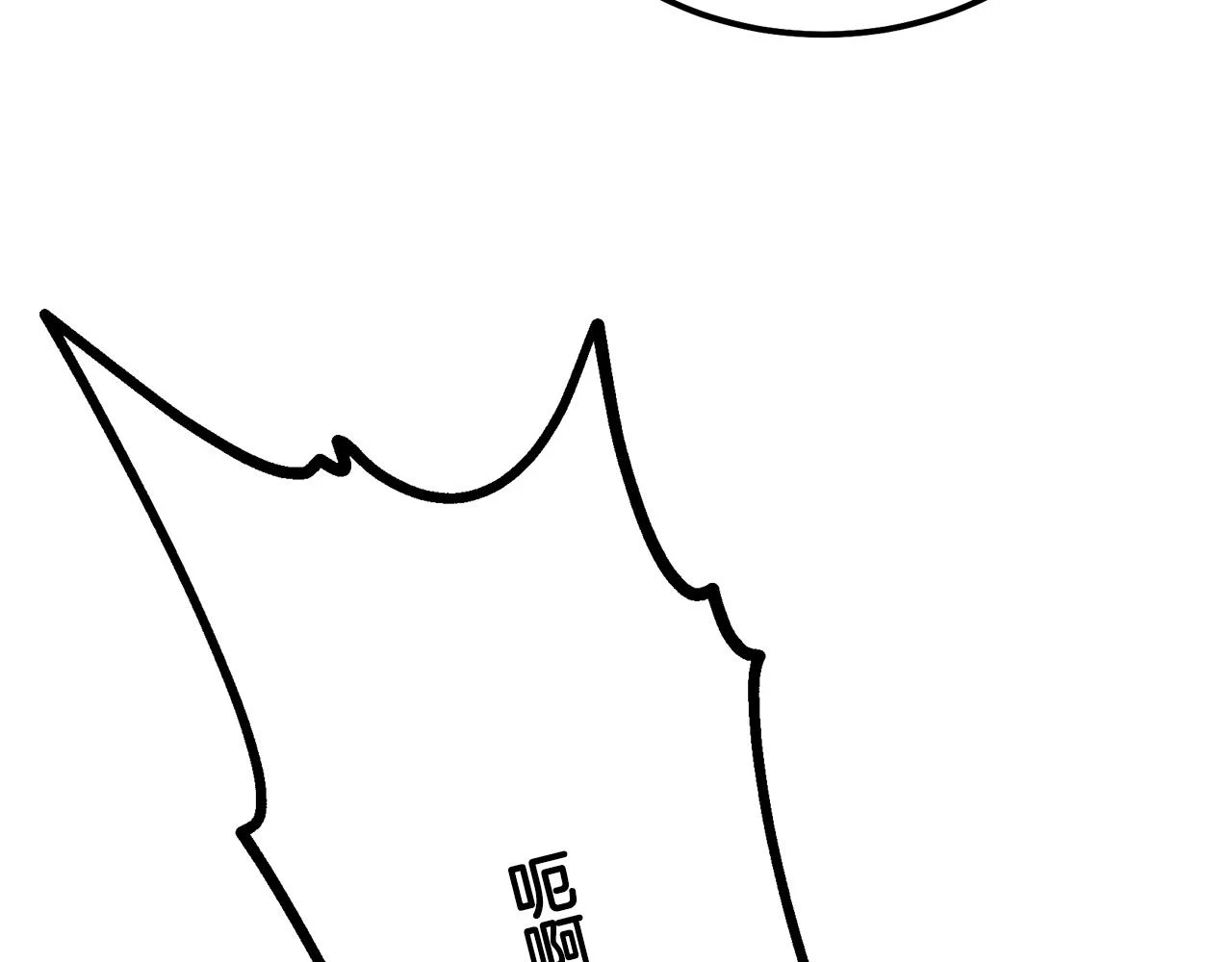 第82话 进入践毒地150
