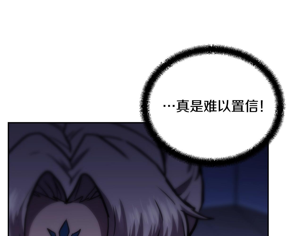 第45话 交易35