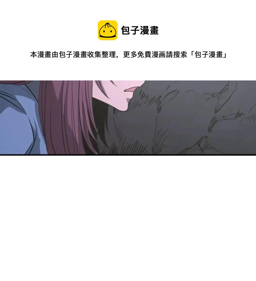 第14话 寻找传送阵140