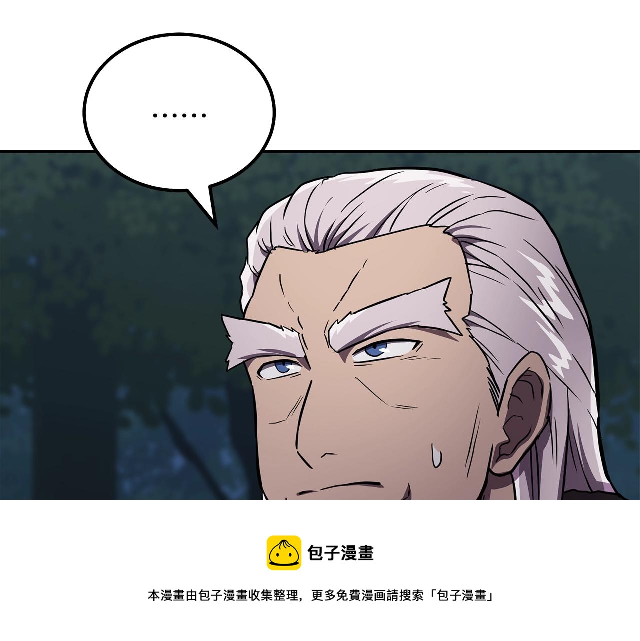 第35话 贵人再现210