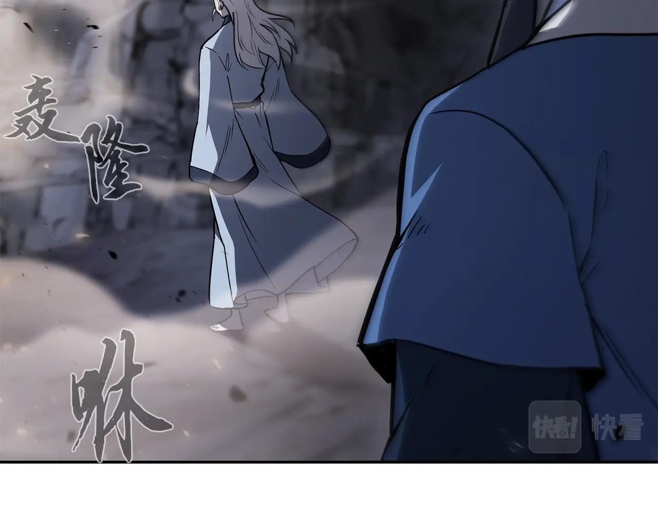第75话 夺宝大战47