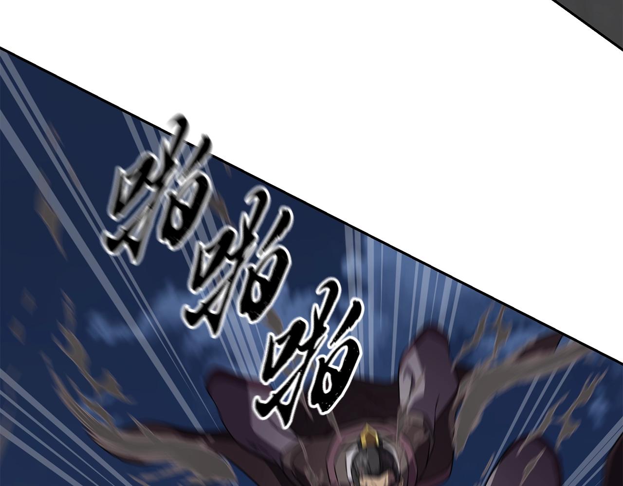 第35话 贵人再现103