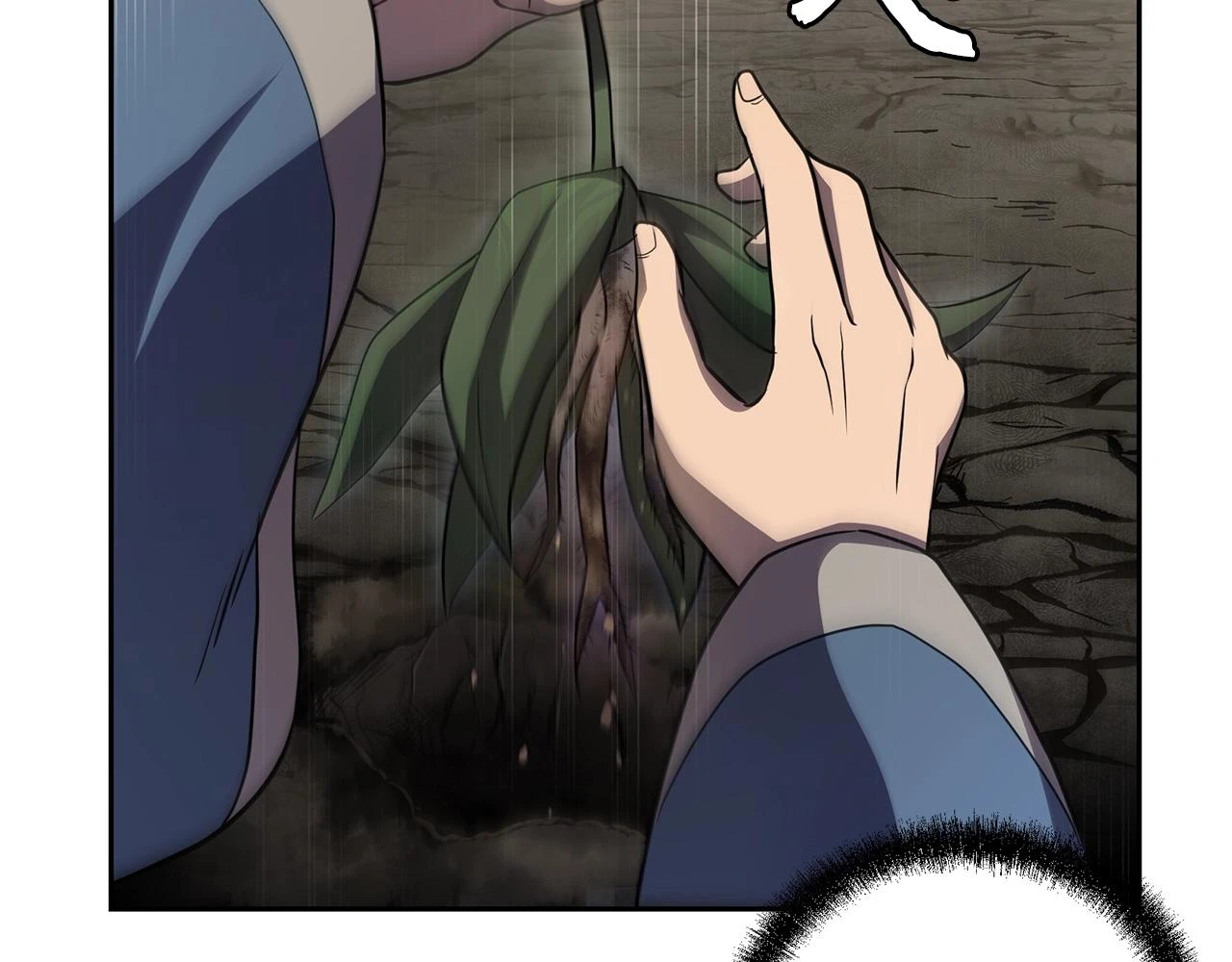 第84话 副主的布局205