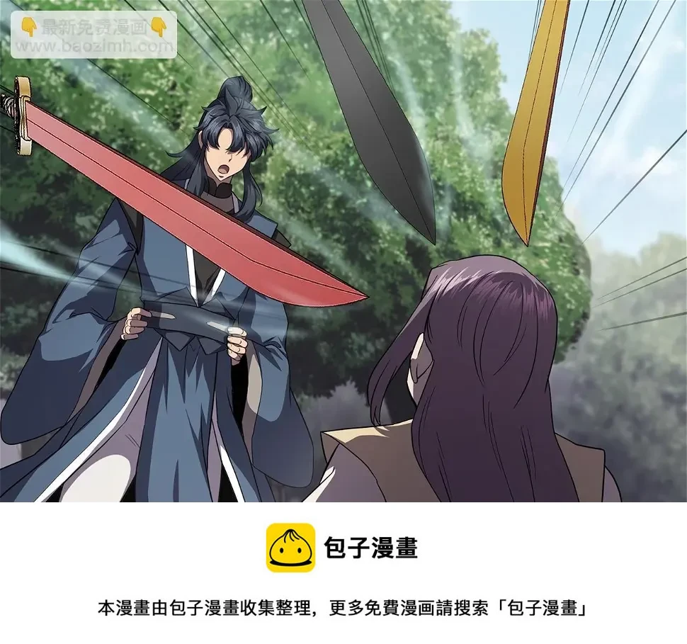 第85话 小鹿少女49