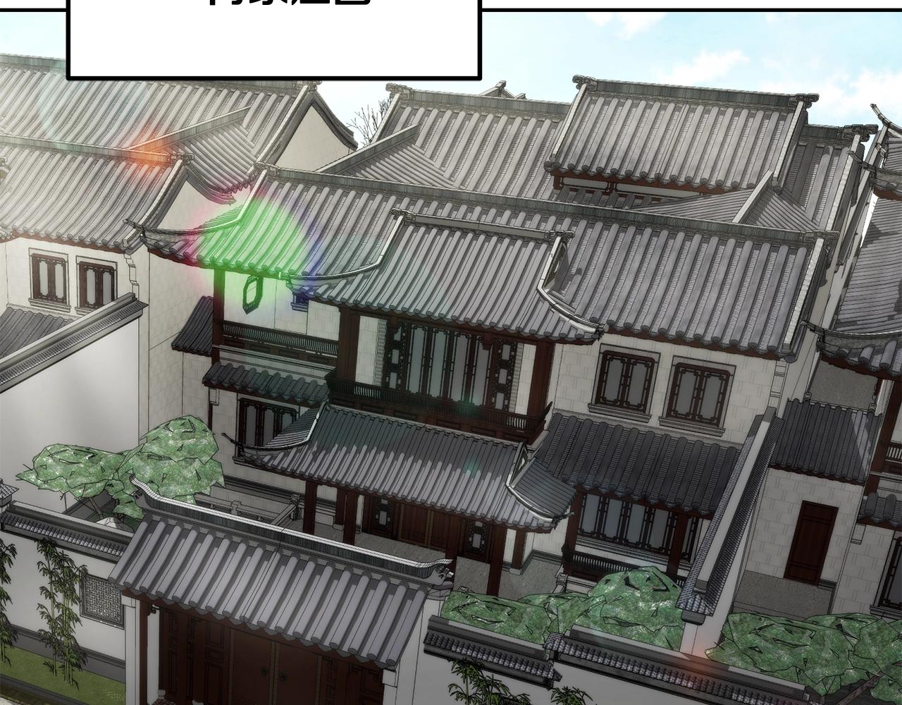 第56话 报恩126