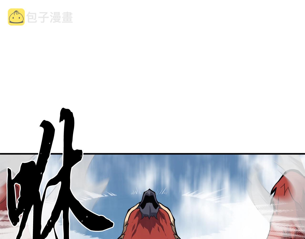 第4话 中级妖兽211