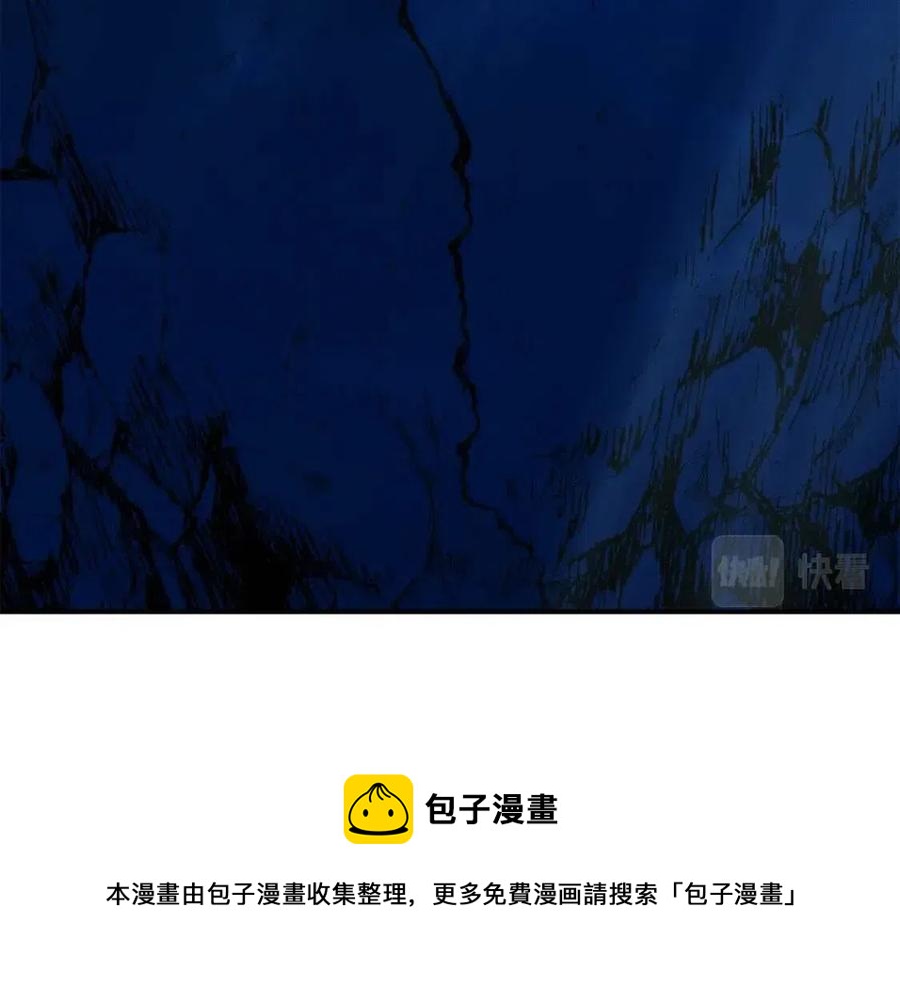 第18话 逃出生天208