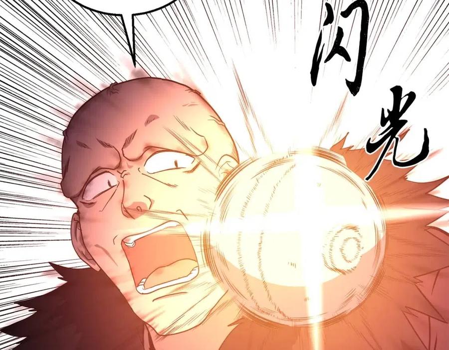 第11话 化险为夷181