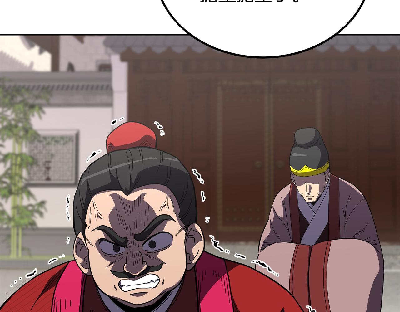 第57话 老友重逢12