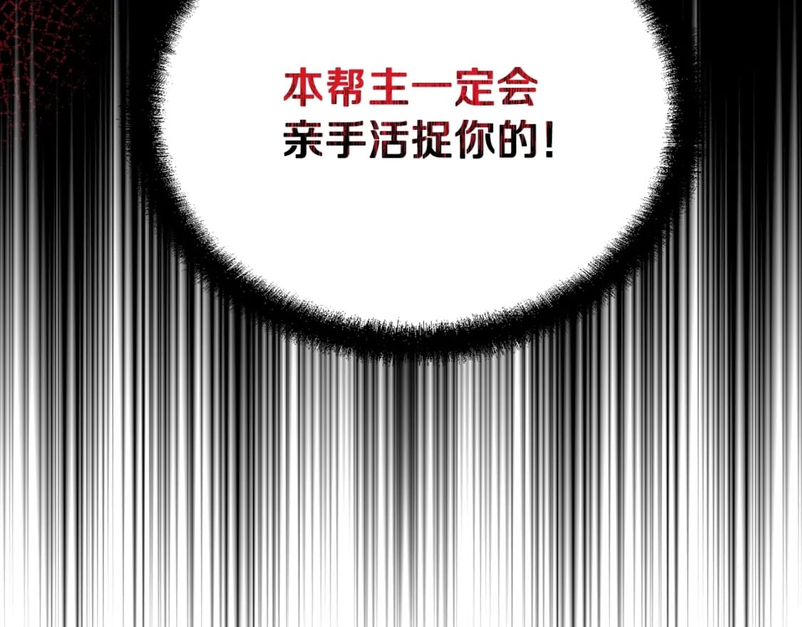 第100话 新的开始157