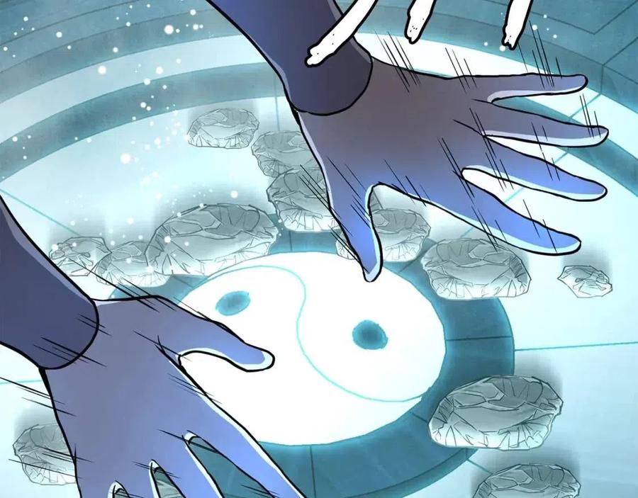 第18话 逃出生天243