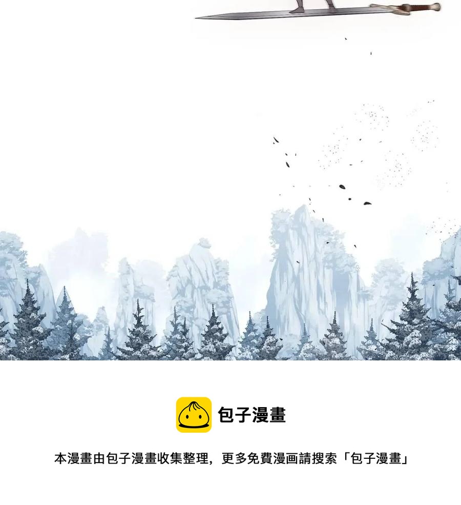 第23话 喜得宠物188