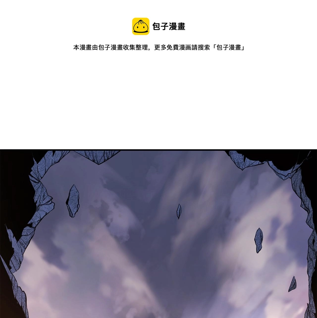 第28话 达成卓灵期220