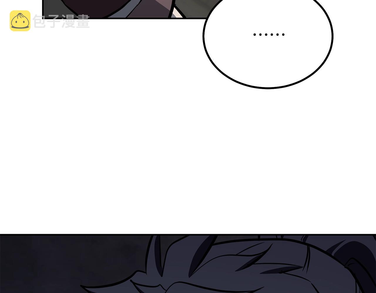 第79话 藏龙卧虎162
