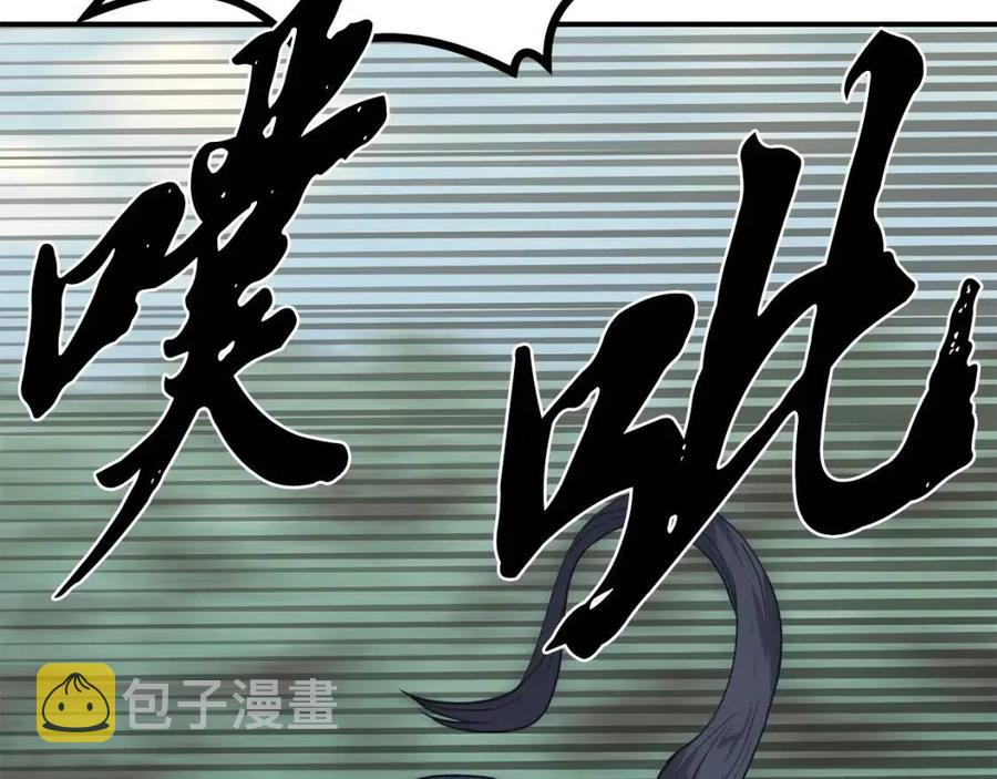 第11话 化险为夷89