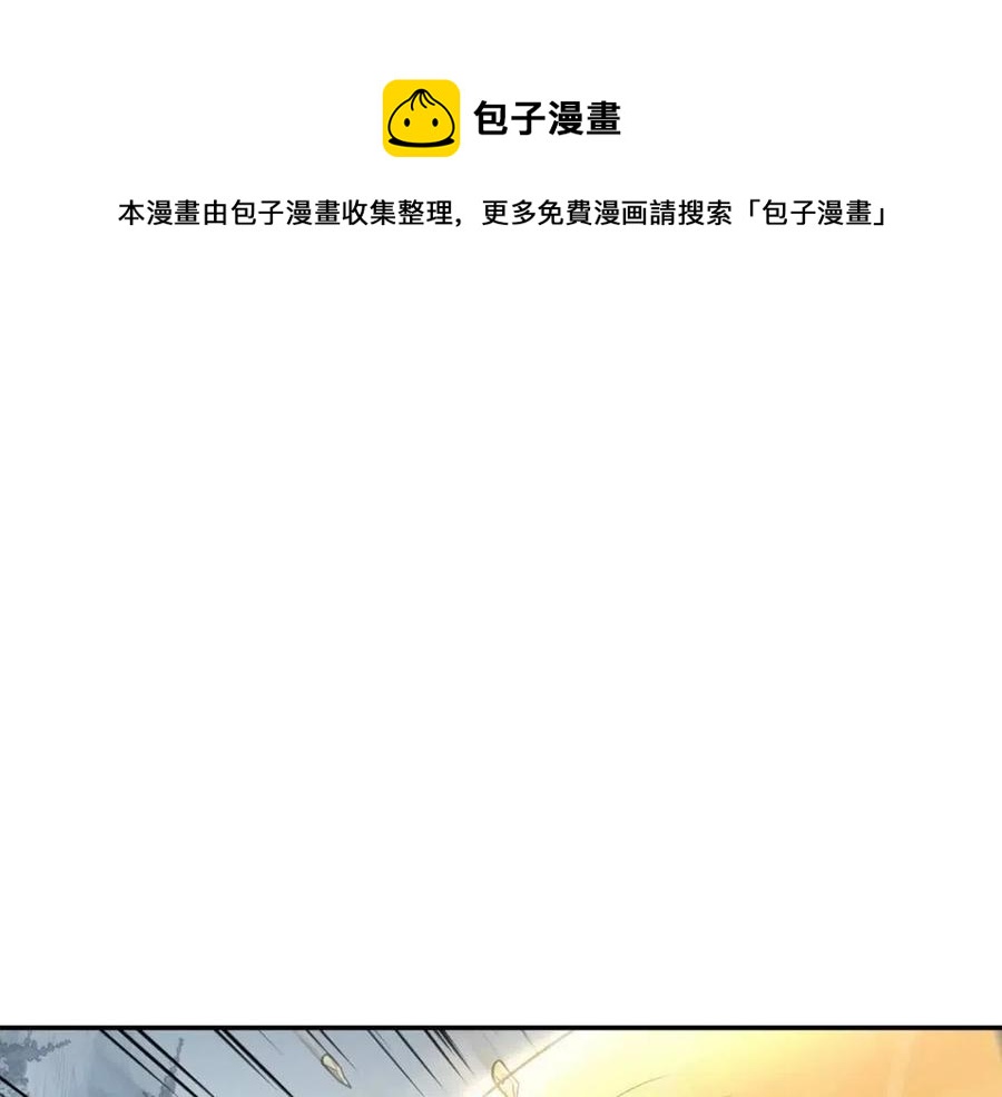 第23话 喜得宠物20