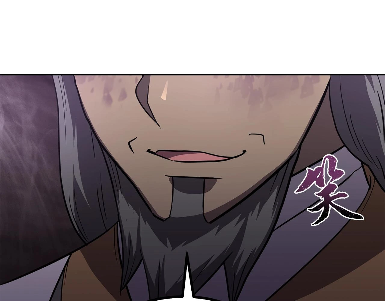 第84话 副主的布局113