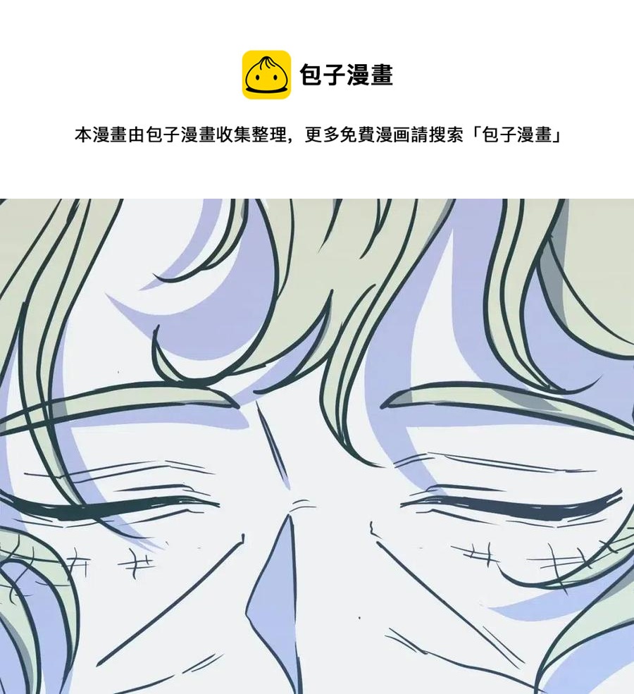 第13话 离开魔寿林112