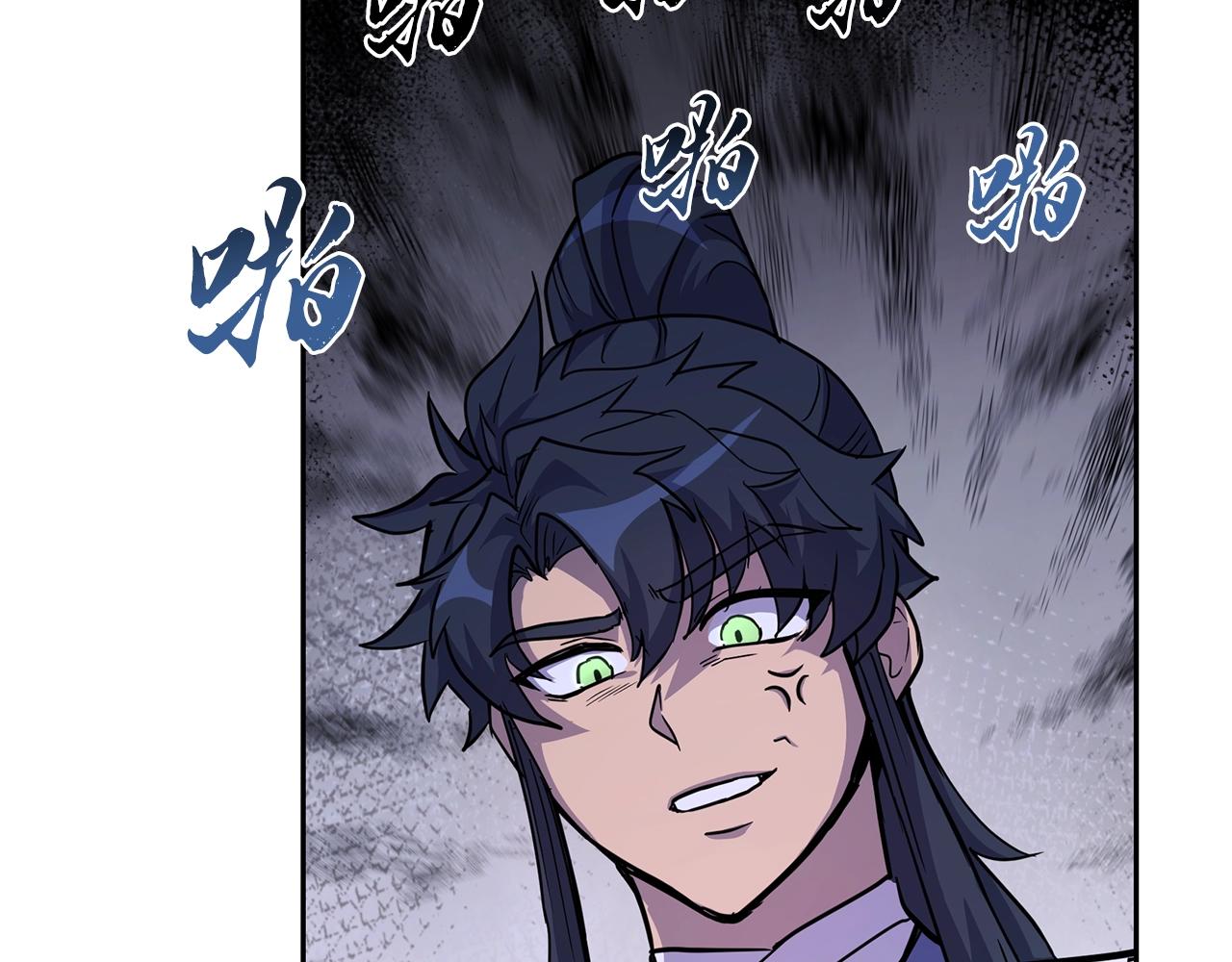 第65话 玩玩的进化192