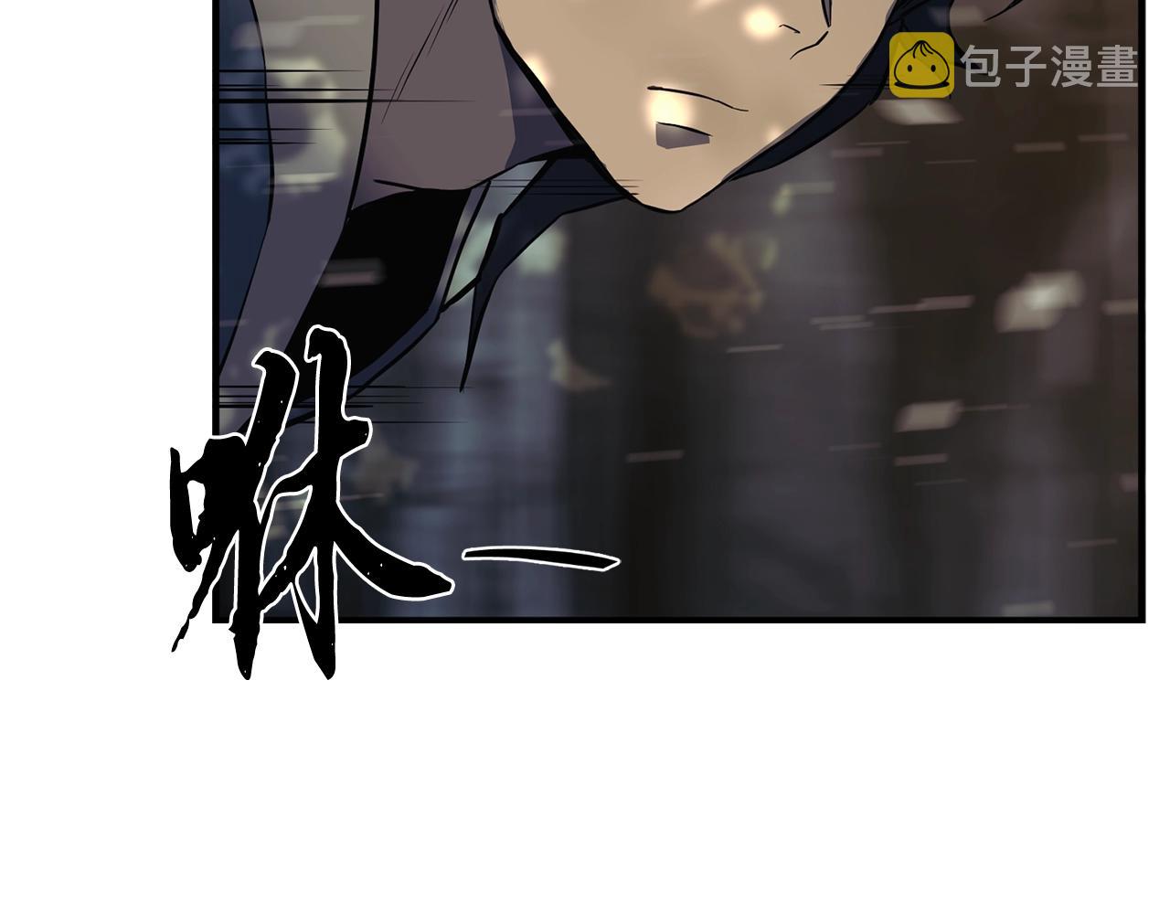 第4话 中级妖兽91
