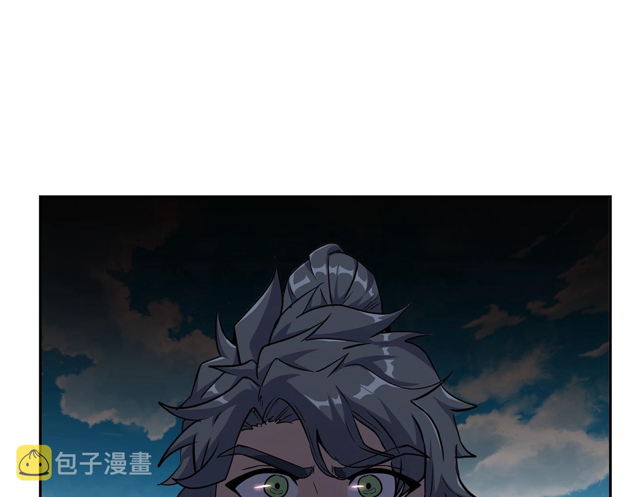 第66话 人面兽心76
