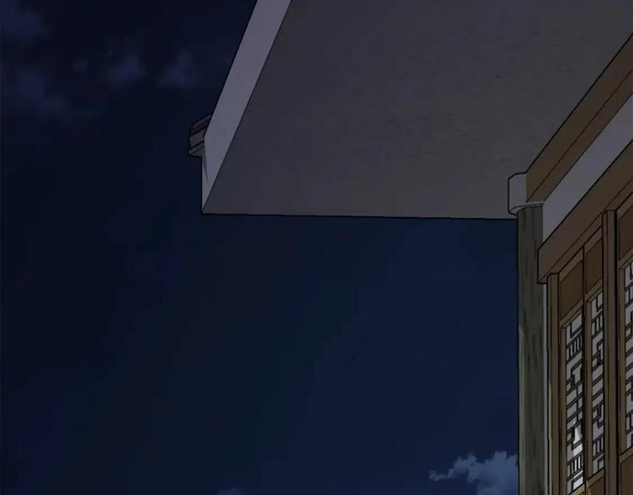 第21话 阴谋30