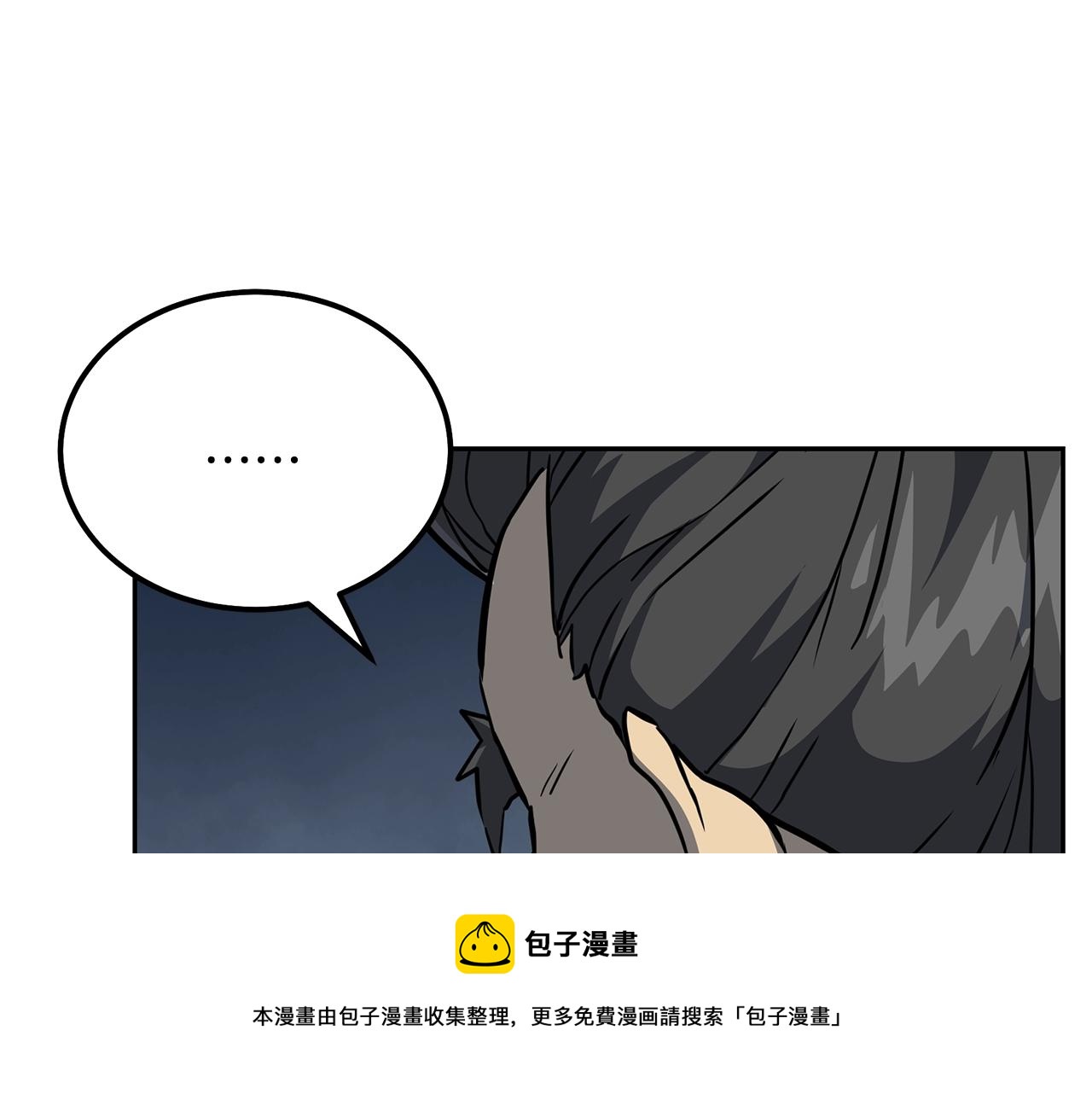 第34话 报仇雪恨200
