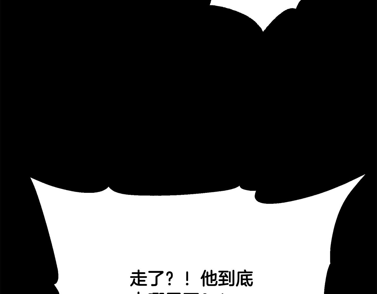 第70话 藏书阁219