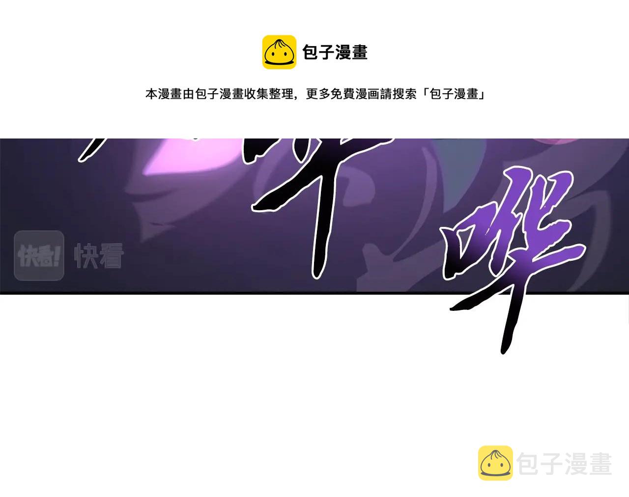 第27话 神奇的品行12
