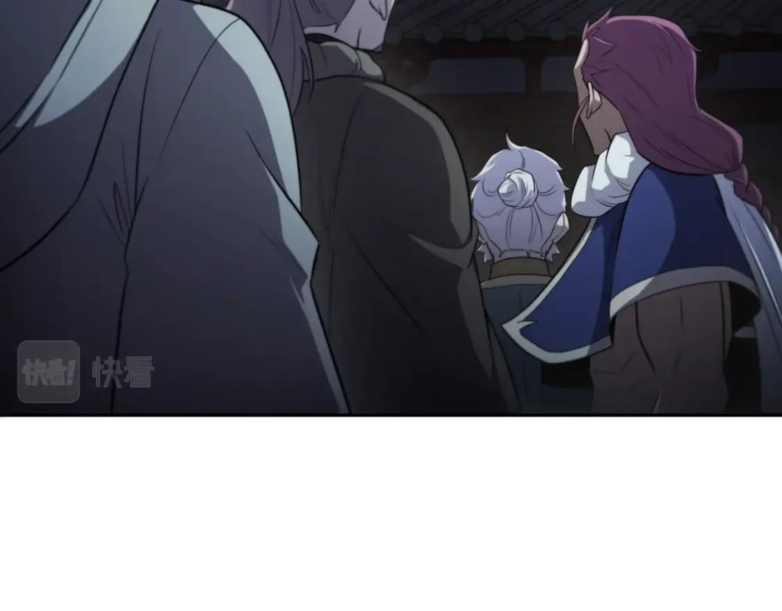 第95话 潜入支部65
