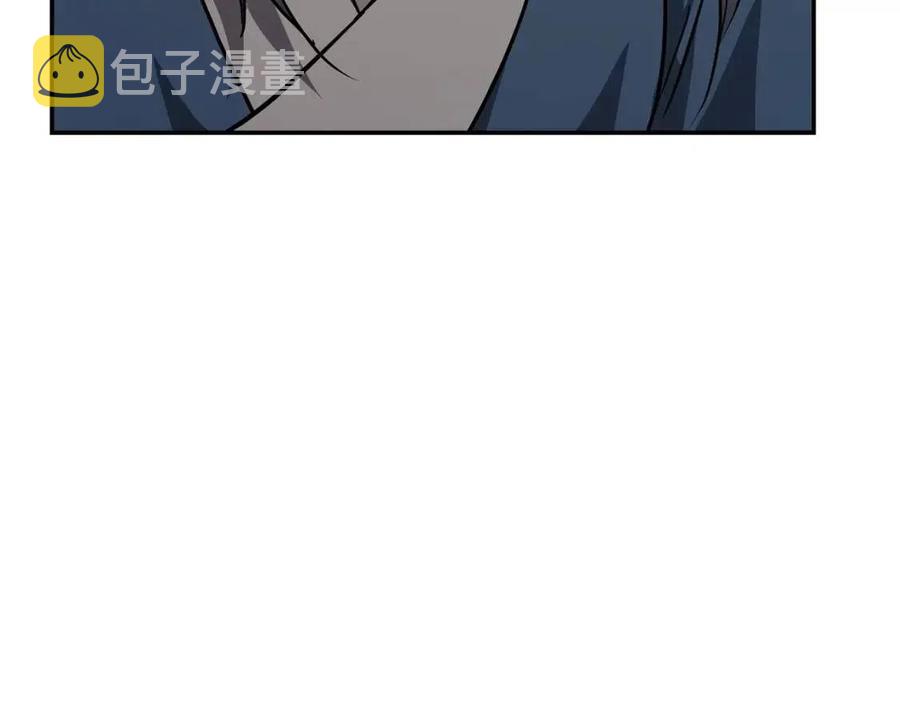 第21话 阴谋257
