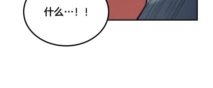 第24话 进入单灵地186