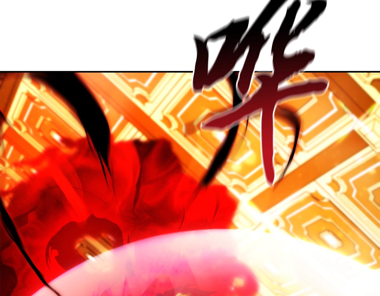 第54话 封印元婴61