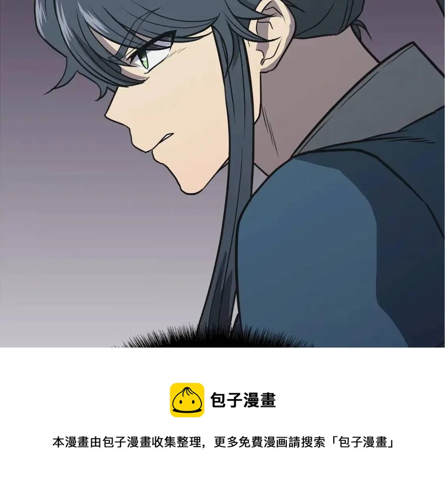第17话 金蝉脱壳68